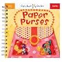 Paper Purses (Chicken Socks)