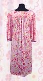 Float Dress (Muu-Muu) (fits anyone from a medium to a 5X)