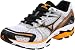 Mizuno Men's Wave Inspire 8 Running Shoe