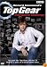 Richard Hammond's BBC Top Gear Interactive Challenge [2007] [Interactive DVD]