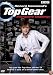 Richard Hammond's BBC Top Gear Interactive Challenge [2007] [Interactive DVD]