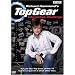 Richard Hammond's BBC Top Gear Interactive Challenge [2007] [Interactive DVD]