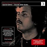 Calcutta Slide-Guitar, Vol. 3