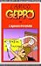 GEPPO eBook