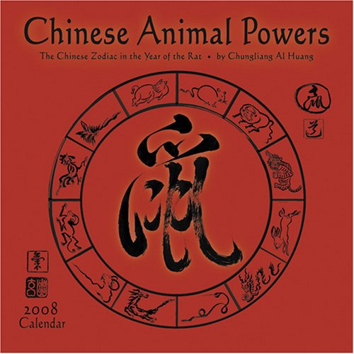 Chinese New Year