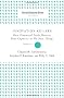 Innovation Killers: How Financial Tools Destroy Your Capacity to Do New Things (Harvard Business Review Classics)