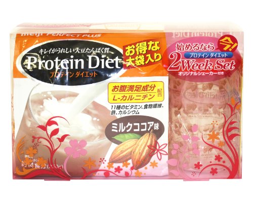 【数量限定】パーフェクトプラスプロテインダイエット ミルクココアシェーカー付企画