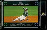 2007 Topps #189 Carl Crawford Tampa Bay Devil Rays Baseball Card - Mint Condition - Shipped in Protective Display Case!