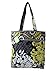 Vera Bradley Tote in Baroque with Solid Black Interior