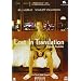 Lost In Translation