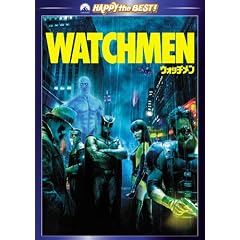 ウォッチメン スペシャル・エディション [DVD]