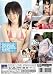 ENDLESS セナ SUMMER 秋川せな [DVD] 別画像