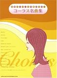 �羧���󥯡���ǲΤ�����! �����饹̾�ʽ� �ڽ����羧��Ʊ���羧�������羧/�ԥ���ȼ�ա�