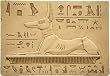 Reclining Anubis with Hieroglyphs Wall Relief, Stone Finish