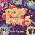 Pop Party 5
