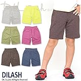 (ディラッシュ) DILASH初夏'16/6色ミニ裏毛ハーフパンツ 90 レモン