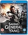 Saving General Yang [Blu-ray] [2013] [Region Free]