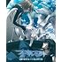 蒼穹のファフナー　HEAVEN AND EARTH【初回限定版】 [Blu-ray]