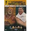 Legends of Wrestling 2: Hulk Hogan & Bob Backlund