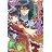 鳥籠の王女と教育係さよなら魔法使い (コバルト文庫 ひ 5-84)
