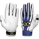 Mizuno MVP Prime Batting Glove PR