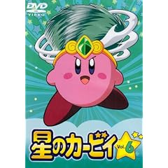 ���̃J�[�r�B Vol.6 [DVD]