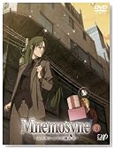 Mnemosyne-���l���V���l�̖�����-(4) [DVD]�̃C���[�W���g�傷��
