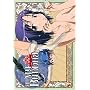 Ah My Buddha Volume 2