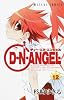 D・N・ANGEL 第12巻 (あすかコミックス)