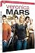 Veronica Mars, saison 2