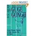 Guge Gongji: Seven Primary Targets To Take Anyone Out Of A Fight