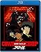 COWBOY BEBOP 天国の扉 [Blu-ray] バンダイビジュアル