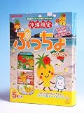 沖縄限定 ぷっちょ パイナップル 5本入 沖縄限定 ぷっちょ パイナップル 5本入