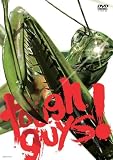tough guys! [DVD]                                                                                                                                                                                                                                              