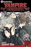 Vampire knight