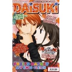 DAISUKI 82 11/09: Lifestyle made in Japan
