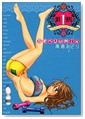 �炸�ׂ股Mix 1�� (KC�f���b�N�X)�̃C���[�W���g�傷��