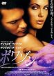 �|���]�� [DVD]