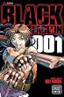 Black Lagoon volume 1