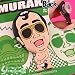 吉本若手芸人★ツッコミプラグボタン(たむらけんじ)