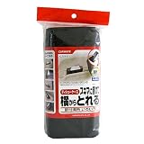 カーメイト(CARMATE) 狭い場所でも取り付け可能「スリム＆縦型ティッシュケース」 ブラック CZ333