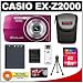 Casio EX-Z2000 14.1MP Digital Camera with 5x Ultra Wide Angle Zoom with CCD Shift Image Stabilization and 3.0 inch LCD (Red) with 8GB Card + Battery + Case + Accessory Kit