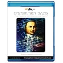 Uncommon Bach