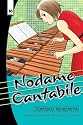 Nodame Cantabile 16