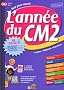L'ann�e du CM2