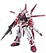 Bandai Hobby #58 HG Gundam Astray Red Frame Model Kit (Flight Unit), 1/144 Scale