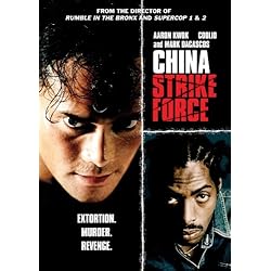 China Strike Force