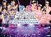 ℃-ute&スマイレージ プレミアムライブ2011春~℃&Sコラボレーション大作戦~ [DVD]