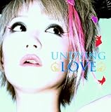 Function Code - Undying Love