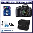 Canon Rebel T2i 18.0 MP Digital SLR w/ Canon 18-55mm IS Lens + Shooter Package K# 2